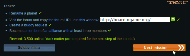 b5mission.png
