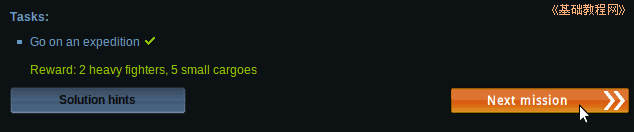 b8mission.png