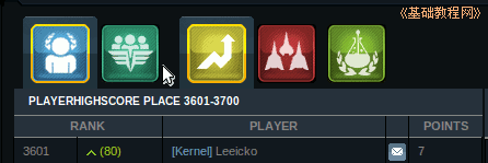 a5tb.png