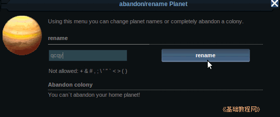 a5dhk.png