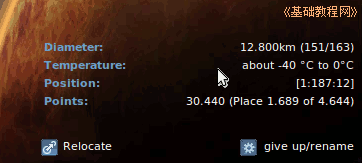 a7gl.png