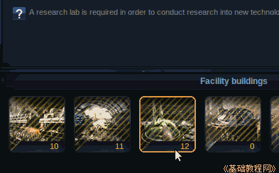 a3rlab.png