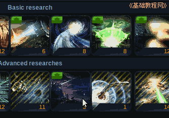 a5irn.png