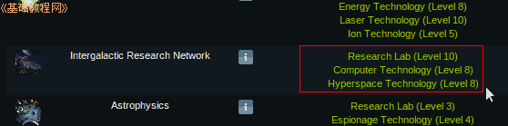 a6technology.png