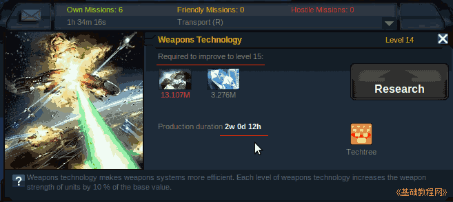 a8time.png