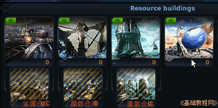 a4tb.png