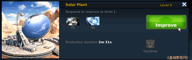 a5mb.png