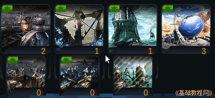 a8dj.png