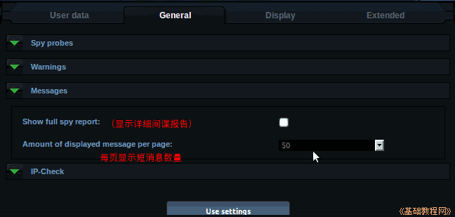 b2msg.png