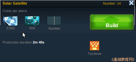 a5tyc.png