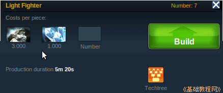 a7qz.png