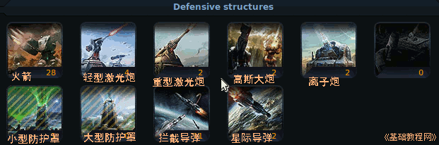 a4tb.png