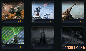 a5qj.png