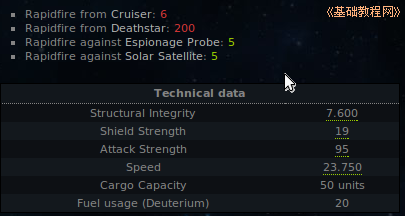 a6xx.png