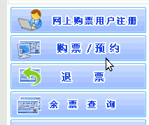 b2buy.png