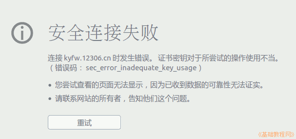 key.png