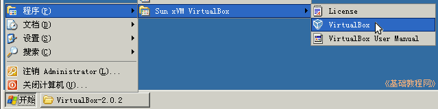 b5chx.gif