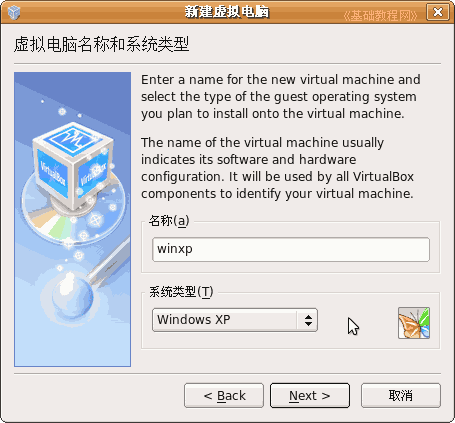 a4xt.gif