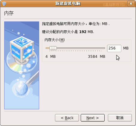 a5nc.gif