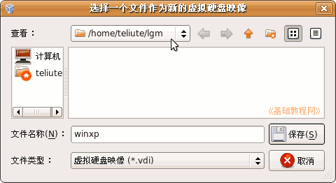a6yp3.gif