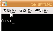 a8gj.gif