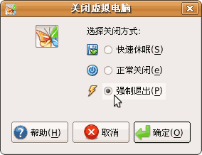 a8gj1.gif
