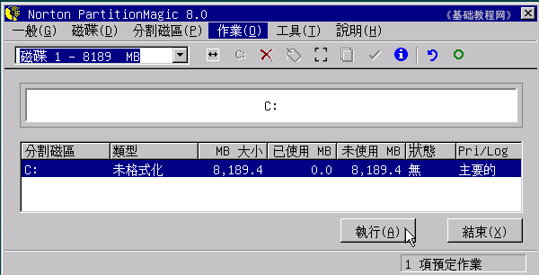 b4zhx.gif