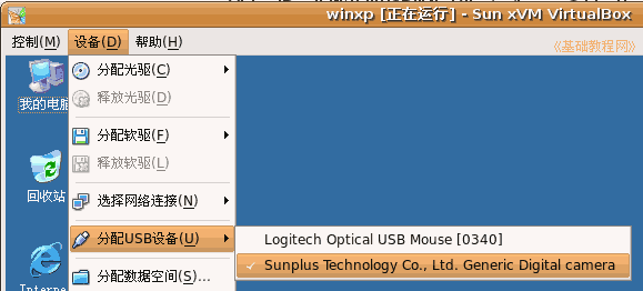 c1fp.gif