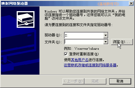 b2ll.gif