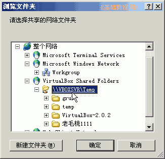 b3xz.gif