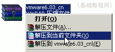 b2jy.gif