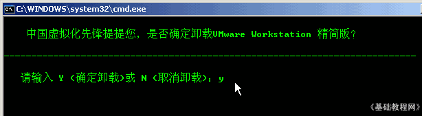 b7xz.gif