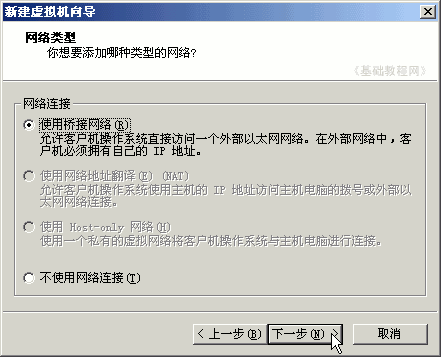 b8qj.gif