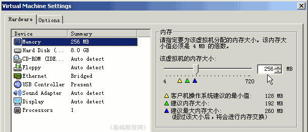 b1nc.gif
