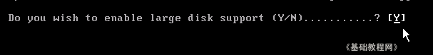 a3fdsk.gif