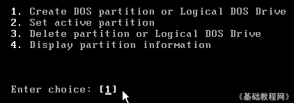 a4chj.gif