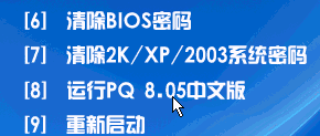 b1cd.gif