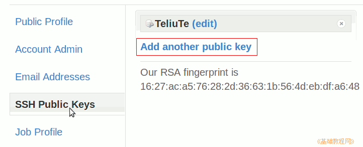 a6ssh.png