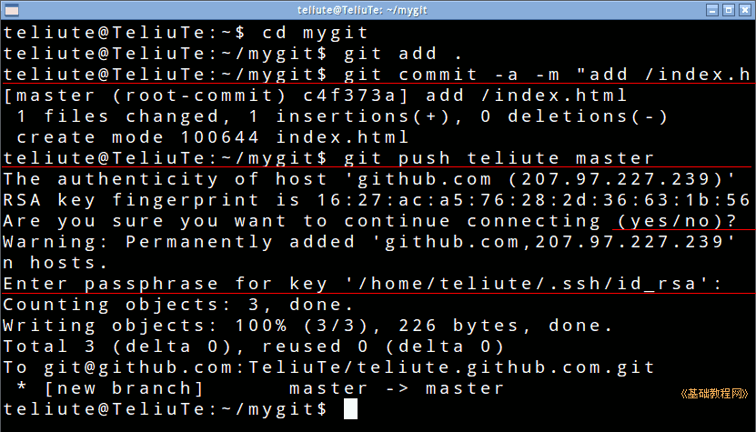b1cmd.png