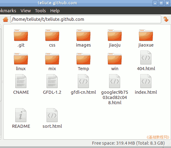 a4repo.png
