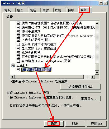b1prt.png