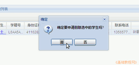 b2ok.png
