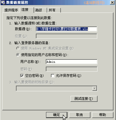 a4yes1.png