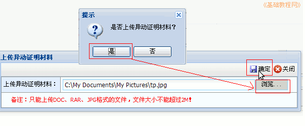 a6pic.png