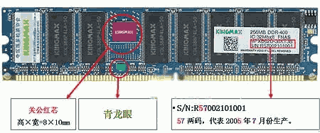 a1nc.gif