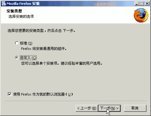 b2anzh3.gif
