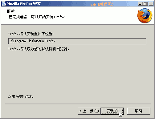 b2anzh6.gif