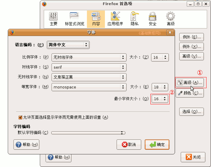 c1nr.gif