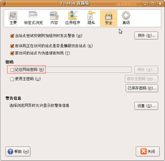 e1anq.gif