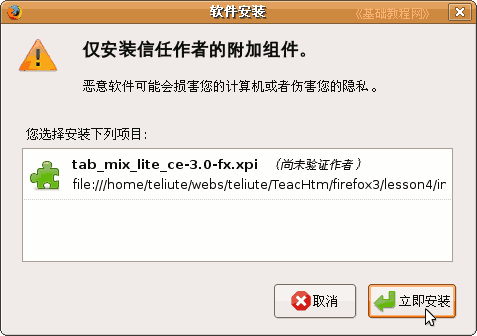a1anzh.gif